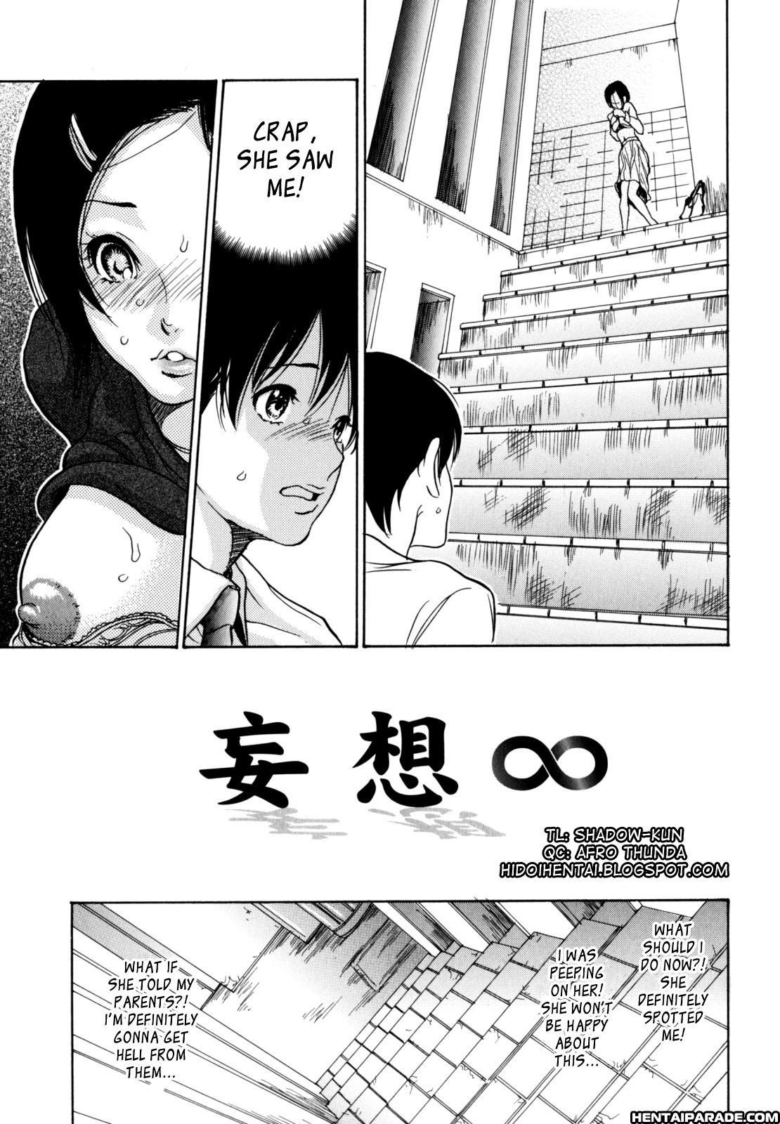 Yaritai Hitozuma Chapter 8000 Page 3